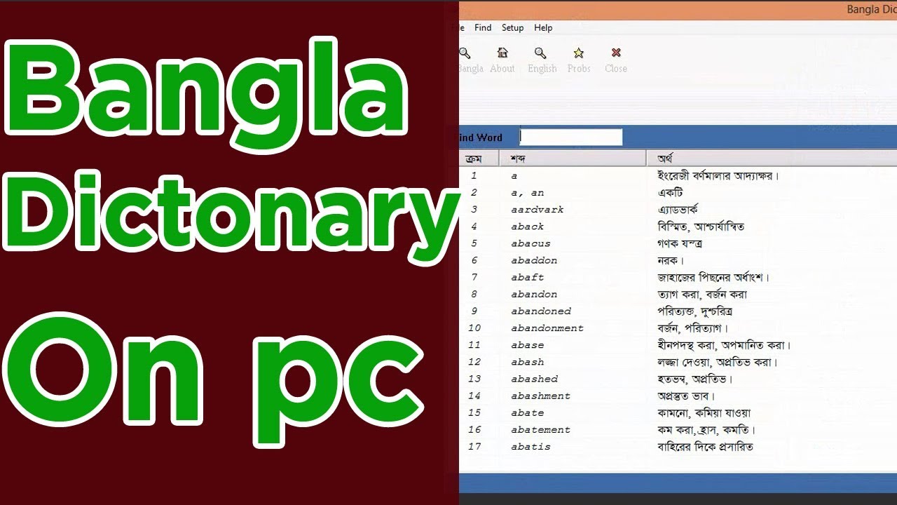 cambridge dictionary download for pc